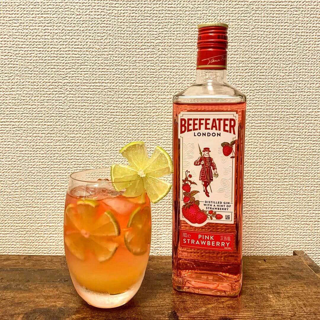 Rượu Beefeater Lodon Dry Gin