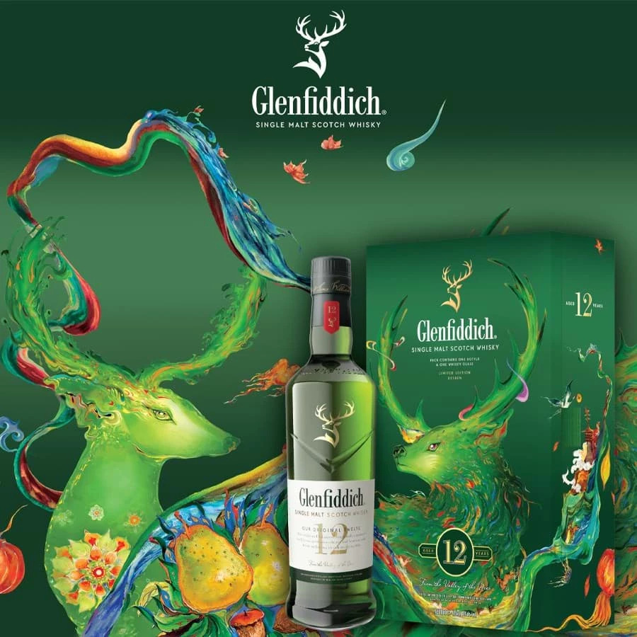 Glenfiddich 12 năm Hộp quà Tết 2025