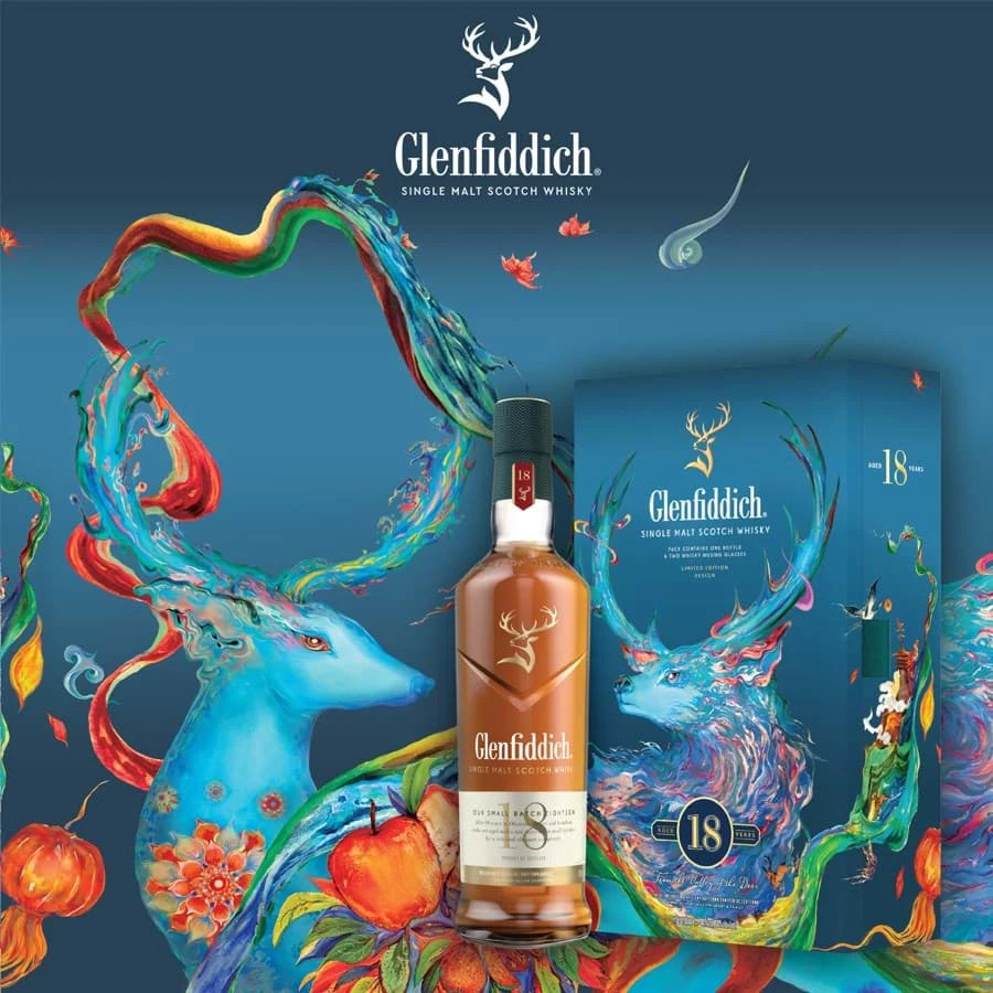 Glenfiddich-18-Tet-At-Ty-2025