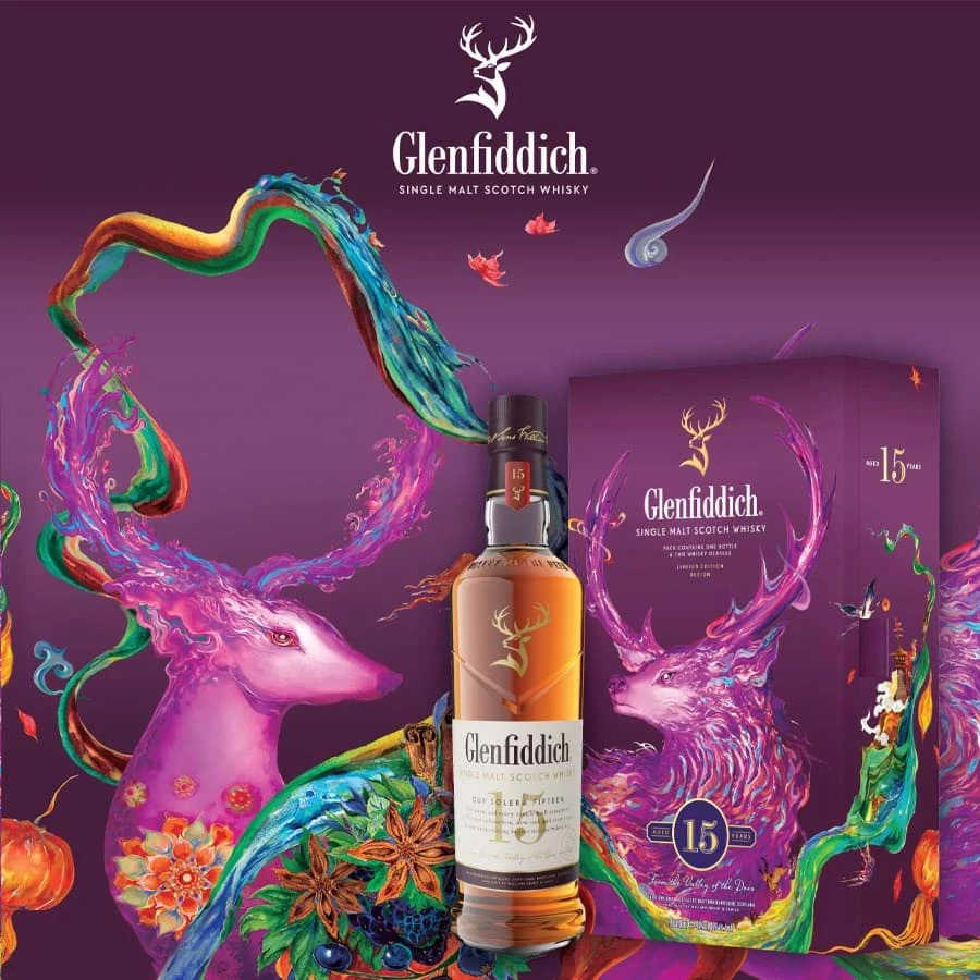 Rượu Glenfiddich 15 Hộp quà Tết 2025